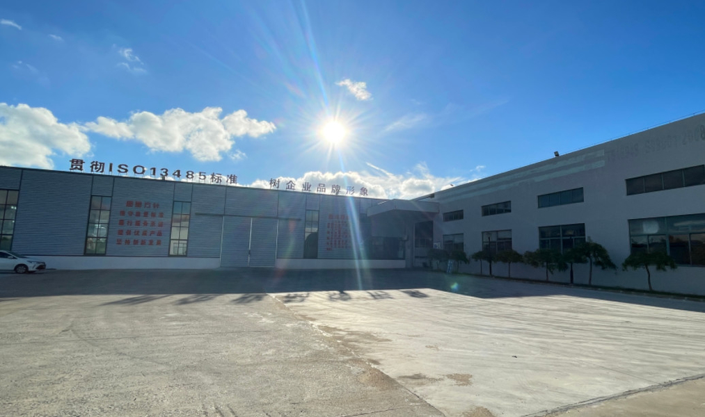 Jiangsu Luoming Purification Technology Co., Ltd. خط إنتاج المصنع