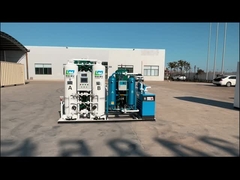 مولد النيتروجين PSA