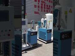 شهادات المؤهلات الكاملة مولد الأكسجين