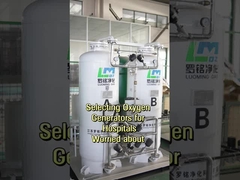 اختيار مولدات الأكسجين للمستشفيات