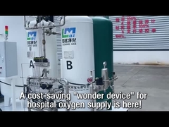 جهاز عجيب لتوفير الأكسجين للمستشفيات