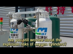 علاج الأكسجين في المستشفى بديل آمن