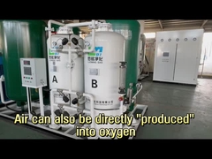 الهواء يتحول على الفور إلى الأكسجين المنقذ للحياة