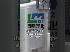 مولد أوكسجين للانتشار على الهضبة