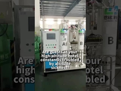 مولد أوكسجين للانتشار على الهضبة