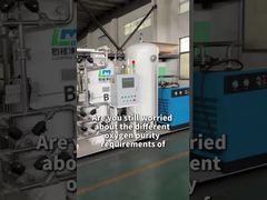 جهاز واحد يلبي احتياجات الأكسجين للمستشفى بأكمله