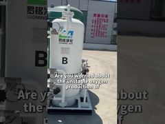 معدات توليد الأكسجين التي تستخدم في المستشفيات على الهضبة