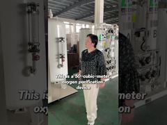 جهاز تنقية الأكسجين بنسبة 99.5%