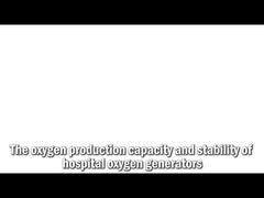 لماذا تتفوق أنظمة الأكسجين بالمستشفيات على الوحدات المنزلية