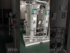 تم تحديث معايير الأكسجين الطبي!